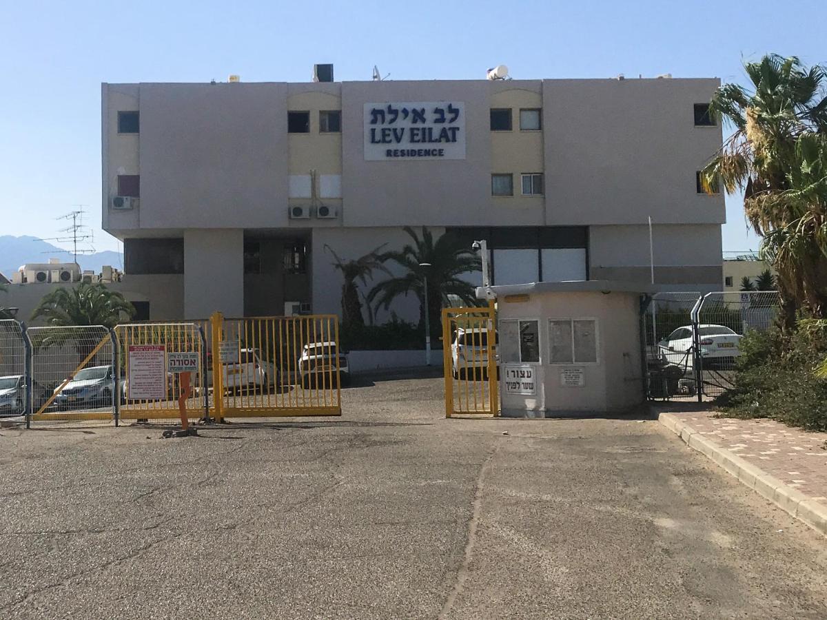 Apartament - Lev Eilat 3 Exterior photo